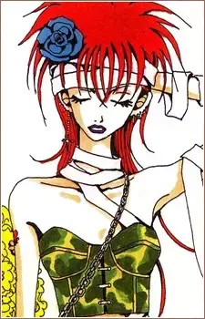 Risa Kanzaki