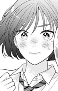 Mei Suzumura