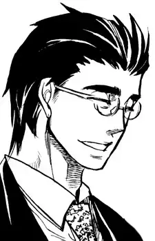 Hashiba