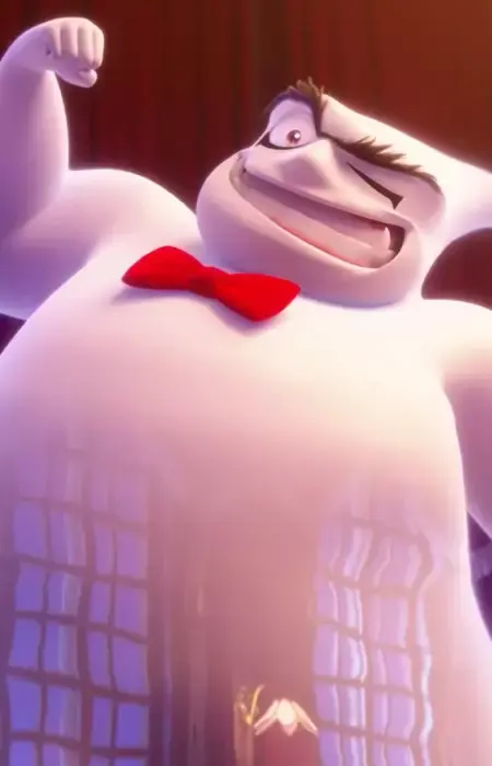 Su