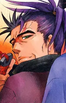 Kichiza