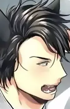 Kuro