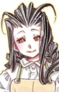 Uran's Mother