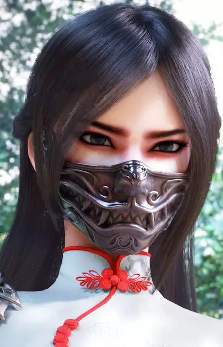 Ah Qi