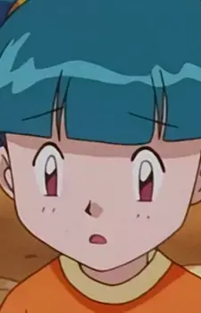 Koyuki