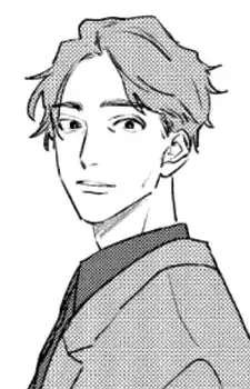 Minohara