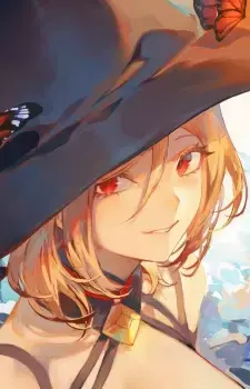 Lilith