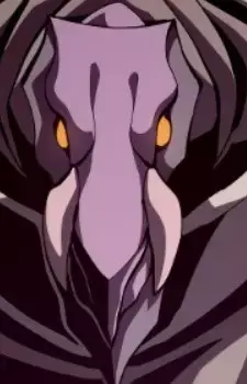 Azhag