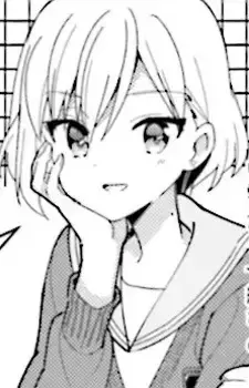 Tsuguko Sasaki