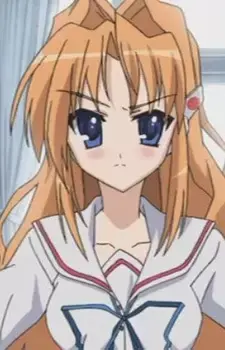 Nene Himekura