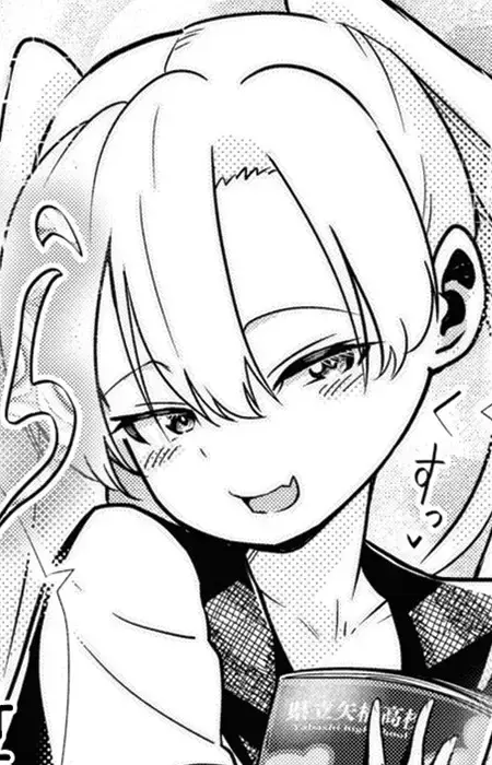 Yusura Sainami