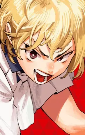 Nei Togeya