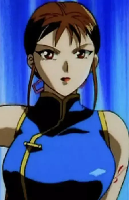 Yui-li