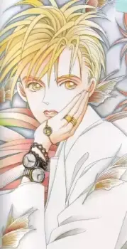Yui Lindros