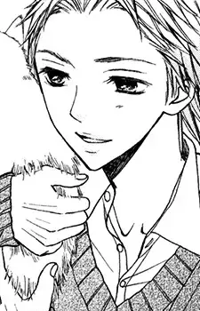 Hikaru Kai