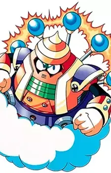 Cloud Man
