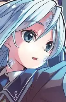 Ryuka