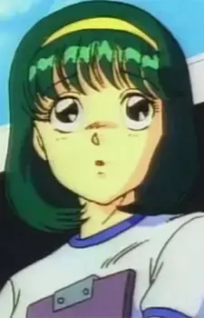 Yuki Terao