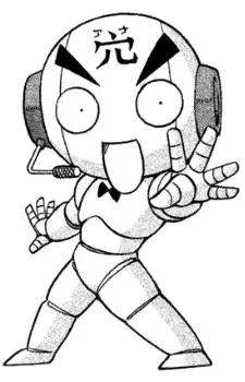 Announcer Robopon