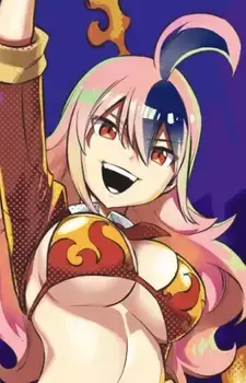 Frey