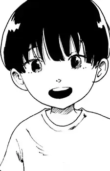 Michio Maekawa