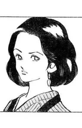 Harune Mizutani