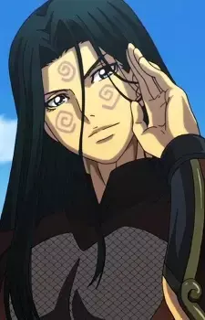 Sutemaru