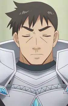 Goriall