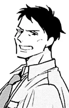 Ishino