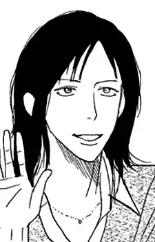 Yoshinaga