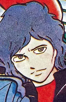 Akira Shinmei