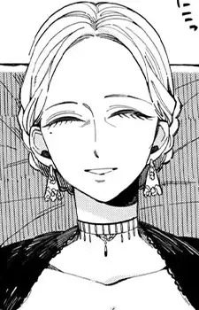Queen