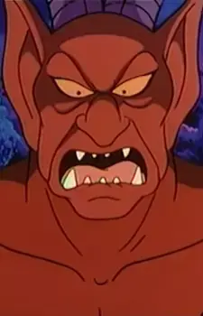 Demon King
