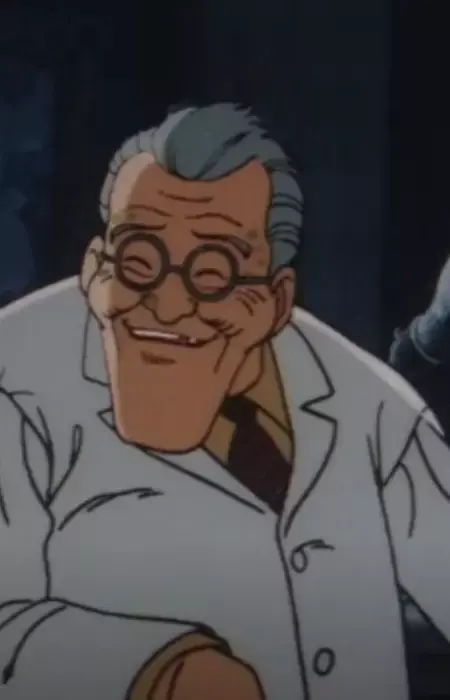 Kafuu