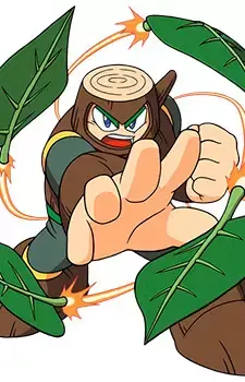 Wood Man
