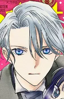 Melvin Silver