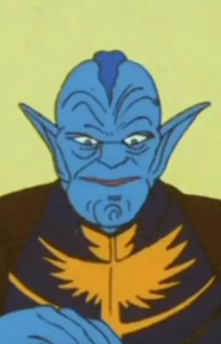 Emperor Garadine