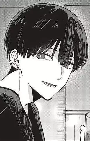 Akira