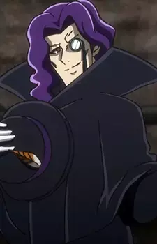 Ridley Zebet