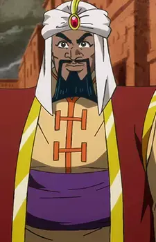 Zamza