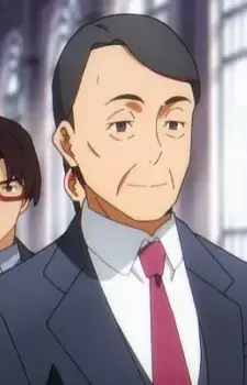 Kanda