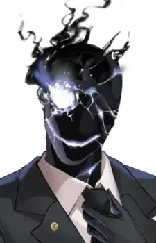 Black Suit