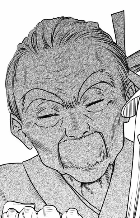 Shishio Ino