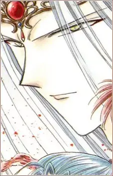 Tenkou
