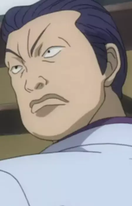 Kakita