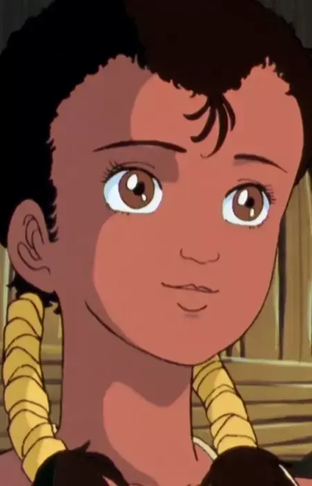 Anu