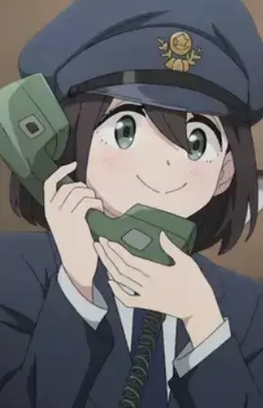 Train Conductor