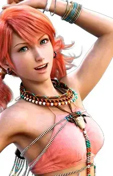 Oerba Dia Vanille