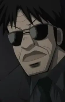 Kurosaki