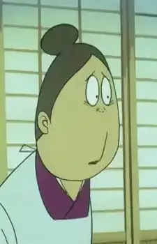 Yamano Hostess